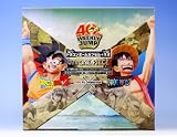 ドラゴンボールZ × ワンピース コラボ ドラゴンボールカプセル・ネオ メガハウス(全14種フルセット)