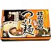 アイランド食品 箱入和歌山井出商店つけ麺 3食
