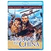 High Road to China [Blu-ray]