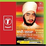 Gurmat Kirtan Updesh Saakhi Ganka (Part-1)