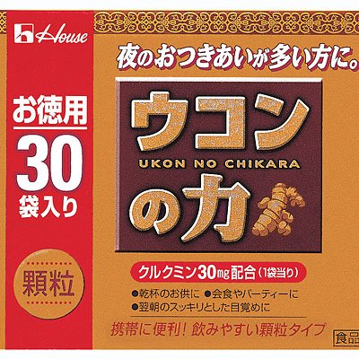 ウコンの力　顆粒　（30袋入り）