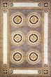 Hand Tufted Chinese "Maison Collection" Rug