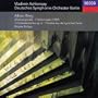7 Fruhe Lieder / Altenberglieder