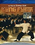 kung fusion / Gong fu (Blu-Ray) Italian Import