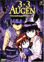 3 x 3 Augen - Gesamtausgabe (OmU)  [2 DVDs]