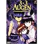 3 x 3 Augen DVD Box (2 DVDs)