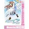 メモリーズオフ アフターレイン Vol.3 卒業  [恋愛ゲームセレクション]