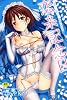 恋糸記念日 (メガストアコミックス)