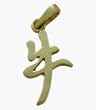 14 Karat Yellow Gold Chinese OX Zodiac Pendant
