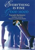 ARMSTRONG,L./FITZGERALD,E. - Everything is Fine [DVD]