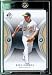 2007 Upper Deck SP Authentic # 84 Rich Harden - Athletics - MLB Trading Card - Baseba...