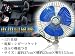 ������������12V���Ѳ�ǽ��9���������դ굡ǽ