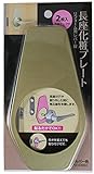 マツ六 長座化粧プレート リフォーム用レバー錠 シルバー