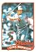 1989 Topps Baseball Card # 250 Cal Ripken Jr. Baltimore Orioles