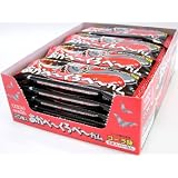 丸川製菓 あかベーくろべーガム 2本入×20個