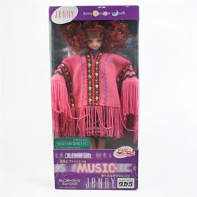 Jenny Calendar Girl - August - World Music Doll