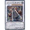 �V�Y���J�[�h �y �J���N���叫�R ����{ [�E���g��] �z STOR-JP042-UR �s�X�g�[���E�I�u�E���O�i���N�t