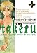 takeru 4 (BLADE COMICS)