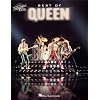 Best of Queen (Transcribed Score)