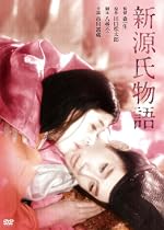 新源氏物語 [DVD]