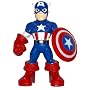 Marvel Super Shield Captain America by Hasbro