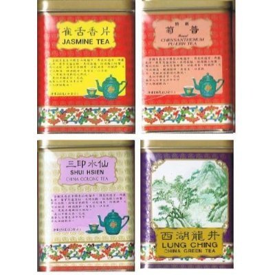 Golden Dragon Fine China Loose Tea