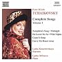 Tchaikovsky Complete Songs 1