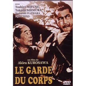 Yojimbo - Le garde du corps
