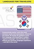 Language for travelers - English (US) > Korean (EasyPiecy)
