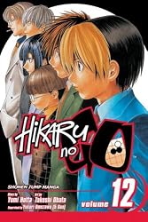 Hikaru no Go, Vol. 12 (Hikaru No Go (Graphic Novels))