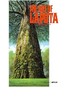 The art of Laputa (ジ・アート・シリーズ (7))