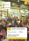Teach Yourself Greek Conversation (3CDs + Guide) (Teach Yourself Conversation)