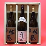 商品の画像