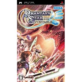 Phantasy Star Portable [Japan Import]