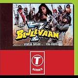 7 Bijliyaan
