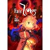 Fate/Zero Vol.4 -煉獄の炎- （書籍）