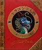 ドラゴン学入門―21課のドラゴン学講義