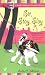 Sit, Stay, Slay (Kendra Ballantyne, Petsitter Mysteries, No. 1)