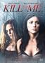 ���C���h �����@�[�Y [DVD]