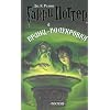 Garri Potter i Prints-polukrovka/Harry Potter and the Half-Blood Prince (Russian Edition)