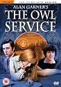 The Owl Service - The Complete Series [DVD]
