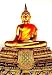 Buddhist Statue - 36