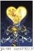 Kingdom Hearts 2 Cloth Wall Scroll Poster - YA081