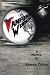 Vampire World