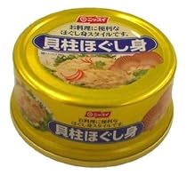 ニッスイ 貝柱水煮ほぐし身 160g (3入り)