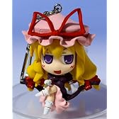 東方ＳＤキーチェーン 第5弾 八雲紫 単品