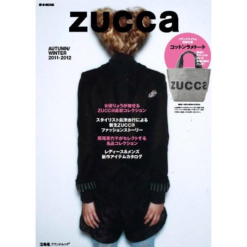 ZUCCa 2010～11‐秋冬 表紙画像