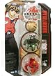 Bakugan Gundalian Invaders Bakutriad SEASON 3 (Darkus Phosphos, Pyrus Coredem, Subterra Mystery Ball) DNA CODES - Factory Sealed