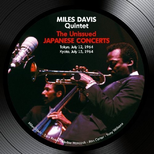 Miles Davis Quintet - CD2 - Zortam Music