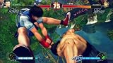 Street Fighter IV [Download]